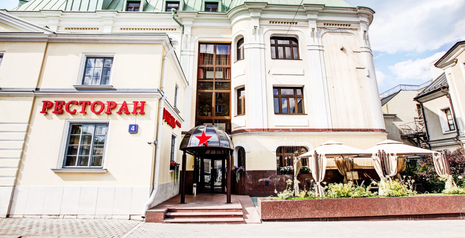 Отель «На Казачьем» и гостиница «НИКОНОВКА» продолжают свою работу в штатном режиме